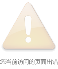 以下内容与「十大滚球app官网新人权