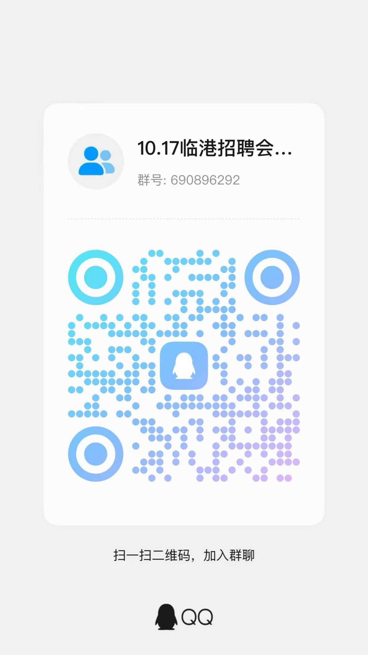 为深入十大滚球安全访问贯彻党的二十大