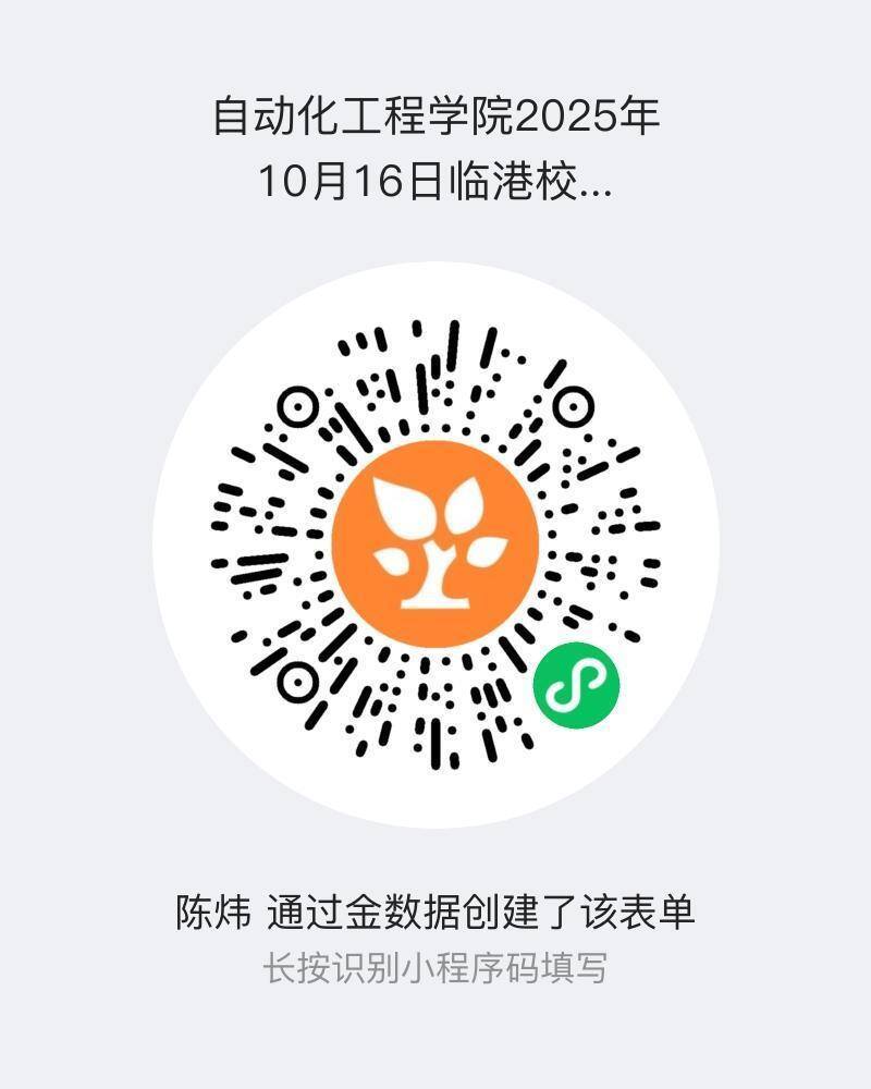 发布时间