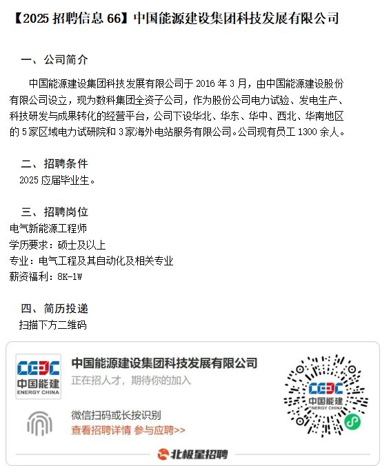 发布时间