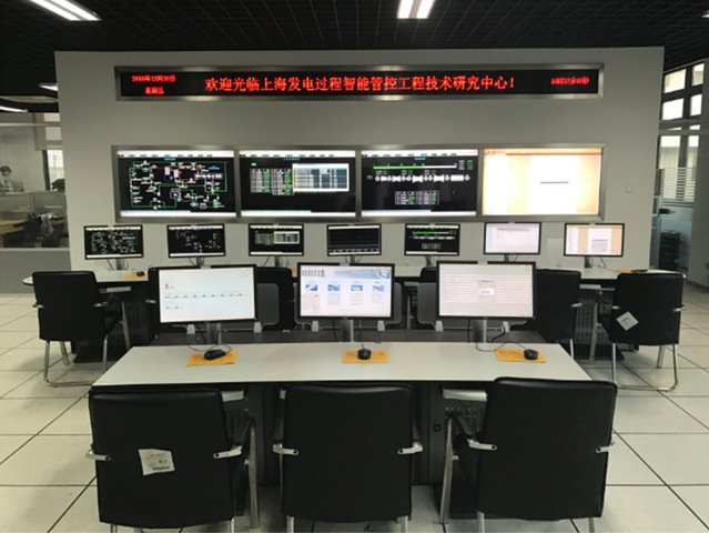 一、上海市电站自动化技术重点实验室