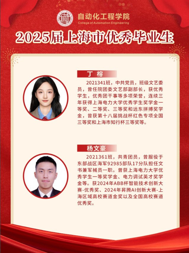 十大滚球app官网