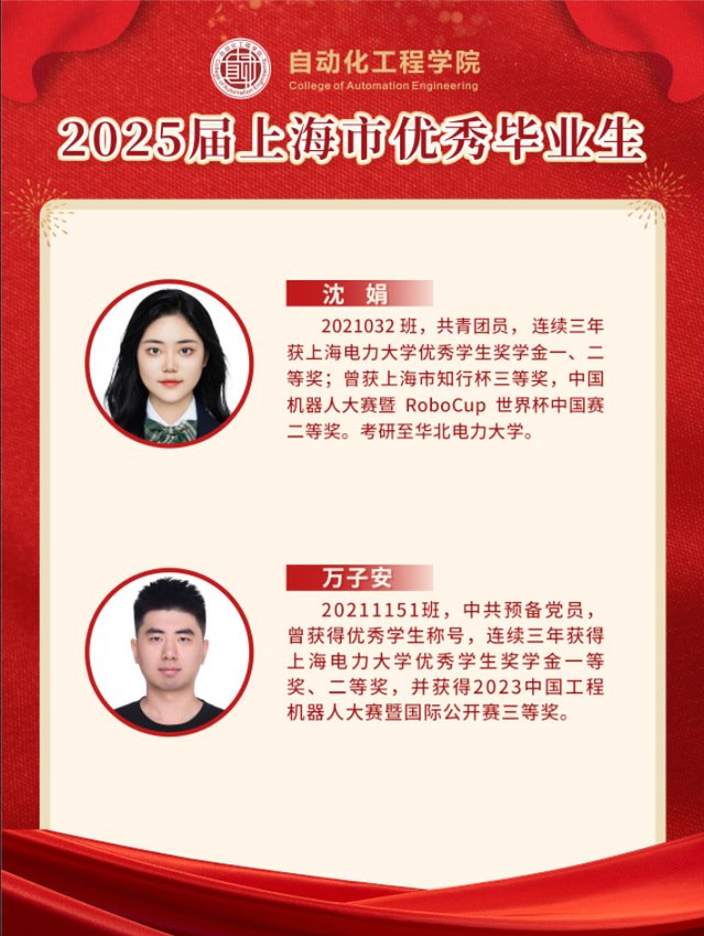 十大滚球app官网手机版登录
