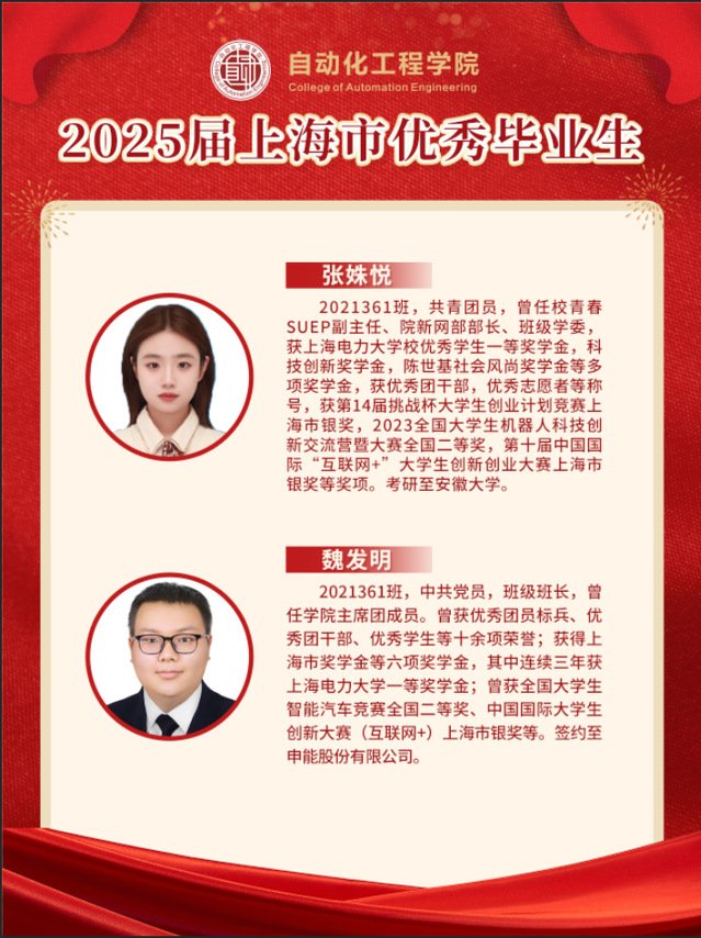 十大滚球app官网手机版登录工作