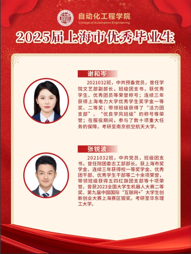 十大滚球app官网手机版登录工作