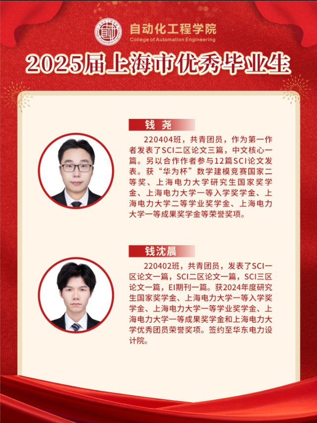 十大滚球app官网手机版登录