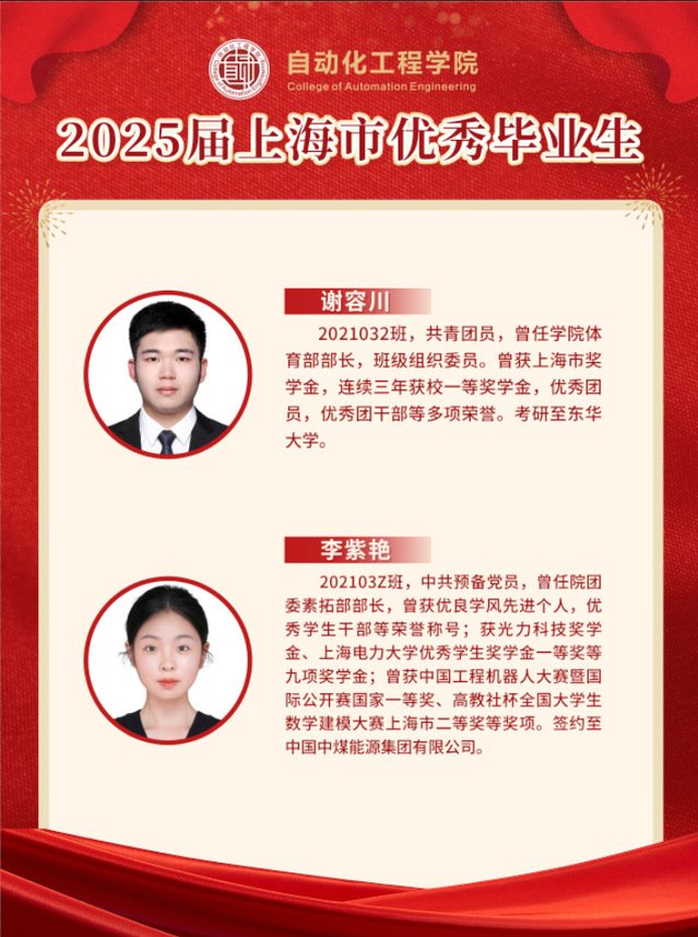 发布时间
