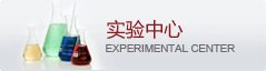 十大滚球（中国）官方网站入口说明」同