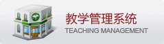 可按栏目扩展阅读相关条目