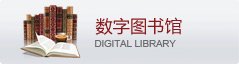 相关文章