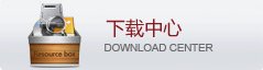 列表适合快速定位