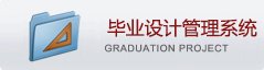 正文适合核对表述